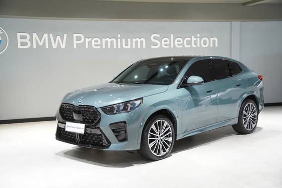 BMW X2 2.0 TURBO GASOLINA XDRIVE20I M SPORT STEPTRONIC