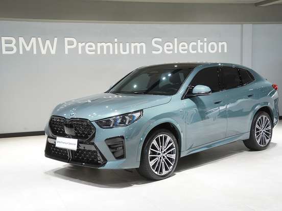 BMW-X2-2.0 TURBO GASOLINA XDRIVE20I M SPORT STEPTRONIC BMW-X2-2025