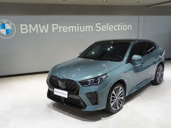 BMW-X2-2.0 TURBO GASOLINA XDRIVE20I M SPORT STEPTRONIC BMW-X2-2025