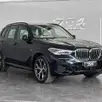 BMW X5 3.0 I6 TURBO HÍBRIDO XDRIVE45E M SPORT AUTOMÁTICO BMW X5 3.0 I6 TURBO HÍBRIDO XDRIVE45E M SPORT AUTOMÁTICO