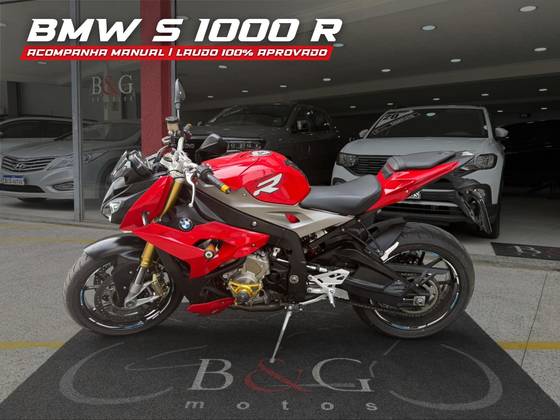 BMW S 1000 R 