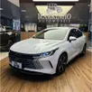 BYD KING 1.5 DM-I PHEV GL AUTOMÁTICO BYD KING 1.5 DM-I PHEV GL AUTOMÁTICO