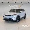 BYD YUAN PRO 45,1 KW ELÉTRICO BYD YUAN PRO 45,1 KW ELÉTRICO
