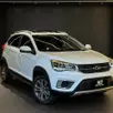CAOA CHERY TIGGO 2 1.5 MPFI 16V FLEX ACT 4P AUTOMÁTICO CAOA CHERY TIGGO 2 1.5 MPFI 16V FLEX ACT 4P AUTOMÁTICO