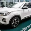CAOA CHERY TIGGO 5X PRO 1.5 VVT TURBO iFLEX CVT CAOA CHERY TIGGO 5X PRO 1.5 VVT TURBO iFLEX CVT