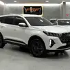 CAOA CHERY TIGGO 7 1.5 TCI TURBO FLEX SPORT CVT CAOA CHERY TIGGO 7 1.5 TCI TURBO FLEX SPORT CVT