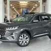 CAOA CHERY TIGGO 7 PRO 1.6 TGDI GASOLINA MAX DRIVE DCT CAOA CHERY TIGGO 7 PRO 1.6 TGDI GASOLINA MAX DRIVE DCT