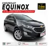 CHEVROLET EQUINOX 2.0 16V TURBO GASOLINA LT AUTOMÁTICO CHEVROLET EQUINOX 2.0 16V TURBO GASOLINA LT AUTOMÁTICO