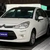 CITROËN C3 1.5 TENDANCE 8V FLEX 4P MANUAL CITROËN C3 1.5 TENDANCE 8V FLEX 4P MANUAL