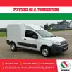 FIAT FIORINO 1.4 MPI FURGÃO HARD WORKING 8V FLEX 2P MANUAL FIAT FIORINO 1.4 MPI FURGÃO HARD WORKING 8V FLEX 2P MANUAL