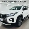 FIAT STRADA 1.0 TURBO 200 FLEX RANCH CD CVT FIAT STRADA 1.0 TURBO 200 FLEX RANCH CD CVT