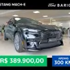 FORD MUSTANG MACH-e 91 KW ELÉTRICO GT PERFORMANCE e-AWD FORD MUSTANG MACH-e 91 KW ELÉTRICO GT PERFORMANCE e-AWD