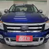 FORD RANGER 3.2 LIMITED 4X4 CD 20V DIESEL 4P AUTOMÁTICO FORD RANGER 3.2 LIMITED 4X4 CD 20V DIESEL 4P AUTOMÁTICO