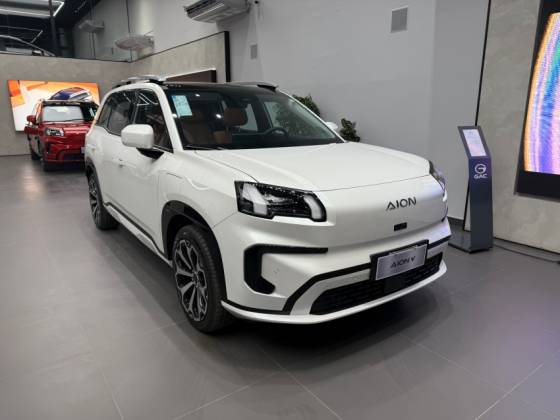 GAC AION V 75,3 KW ELÉTRICO ELITE