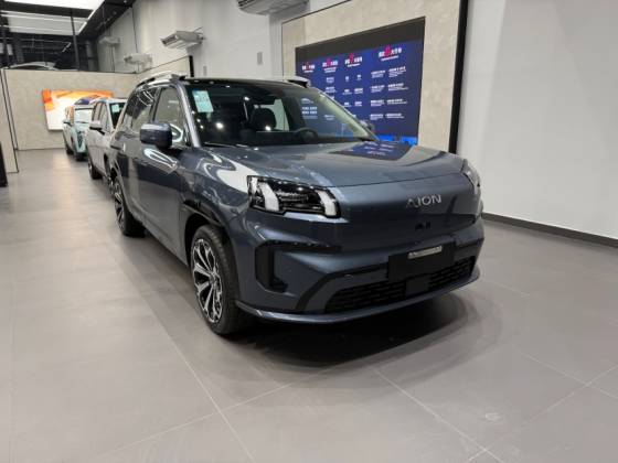 GAC AION V 75,3 KW ELÉTRICO ELITE