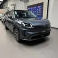GAC AION V 75,3 KW ELÉTRICO ELITE GAC AION V 75,3 KW ELÉTRICO ELITE