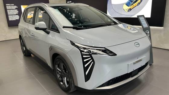 GAC AION Y 63,2 KW ELÉTRICO ELITE