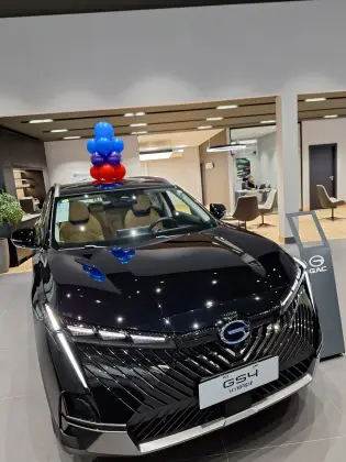 GAC GS4 2.0 HEV ELITE AUTOMÁTICO