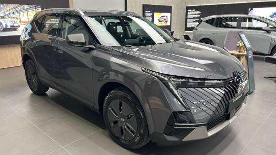 GAC GS4 2.0 HEV PREMIUM AUTOMÁTICO