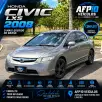 HONDA CIVIC 1.8 LXS 16V FLEX 4P AUTOMÁTICO HONDA CIVIC 1.8 LXS 16V FLEX 4P AUTOMÁTICO