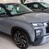 HYUNDAI CRETA 1.6 TGDI FLEX ULTIMATE DCT HYUNDAI CRETA 1.6 TGDI FLEX ULTIMATE DCT