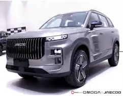 JAECOO 7 1.5 TGDI PHEV ELITE DHT JAECOO 7 1.5 TGDI PHEV ELITE DHT