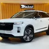 JAECOO 7 1.5 TGDI PHEV PRESTIGE DHT JAECOO 7 1.5 TGDI PHEV PRESTIGE DHT