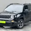 JEEP RENEGADE 1.8 16V FLEX 4P AUTOMÁTICO JEEP RENEGADE 1.8 16V FLEX 4P AUTOMÁTICO