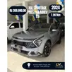 KIA SPORTAGE 1.6 TGDI MHEV EX PRESTIGE DCT KIA SPORTAGE 1.6 TGDI MHEV EX PRESTIGE DCT