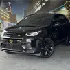 LAND ROVER DISCOVERY SPORT 2.0 D200 TURBO DIESEL R-DYNAMIC SE AUTOMÁTICO LAND ROVER DISCOVERY SPORT 2.0 D200 TURBO DIESEL R-DYNAMIC SE AUTOMÁTICO