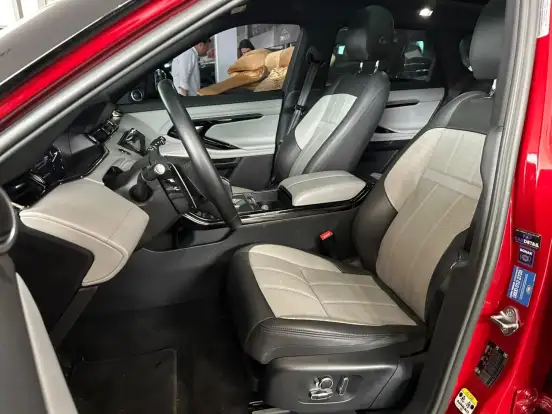LAND ROVER-RANGE ROVER EVOQUE-2.0 P250 FLEX R-DYNAMIC HSE AWD AUTOMÁTICO LAND ROVER-RANGE ROVER EVOQUE-2023