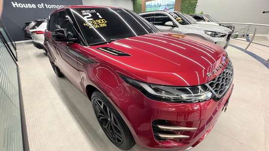 LAND ROVER-RANGE ROVER EVOQUE-2020