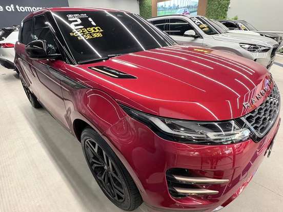 LAND ROVER-RANGE ROVER EVOQUE-2.0 P250 FLEX R-DYNAMIC SE AWD AUTOMÁTICO LAND ROVER-RANGE ROVER EVOQUE-2020