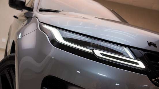 LAND ROVER-RANGE ROVER EVOQUE-2019