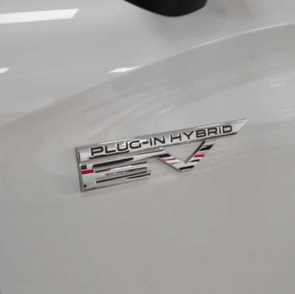MITSUBISHI-OUTLANDER-2.4 PHEV HPE-S S-AWC DHT MITSUBISHI-OUTLANDER-2025