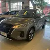 NISSAN KICKS 1.6 16V FLEXSTART ADVANCE XTRONIC NISSAN KICKS 1.6 16V FLEXSTART ADVANCE XTRONIC