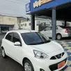 NISSAN MARCH 1.6 SL 16V FLEXSTART 4P XTRONIC NISSAN MARCH 1.6 SL 16V FLEXSTART 4P XTRONIC