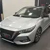 NISSAN SENTRA 2.0 16V GASOLINA EXCLUSIVE XTRONIC NISSAN SENTRA 2.0 16V GASOLINA EXCLUSIVE XTRONIC