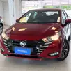 NISSAN VERSA 1.6 16V FLEX ADVANCE XTRONIC NISSAN VERSA 1.6 16V FLEX ADVANCE XTRONIC