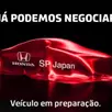 PEUGEOT 208 1.2 ALLURE 12V FLEX 4P MANUAL PEUGEOT 208 1.2 ALLURE 12V FLEX 4P MANUAL