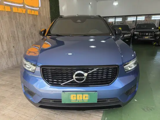 VOLVO-XC40-1.5 T5 RECHARGE R-DESIGN GEARTRONIC VOLVO-XC40-2020