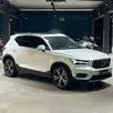 VOLVO XC40 1.5 T5 RECHARGE INSCRIPTION GEARTRONIC VOLVO XC40 1.5 T5 RECHARGE INSCRIPTION GEARTRONIC