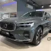 VOLVO XC60 2.0 T8 PHEV ULTRA AWD GEARTRONIC VOLVO XC60 2.0 T8 PHEV ULTRA AWD GEARTRONIC