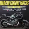YAMAHA MT-07 CONNECTED ABS YAMAHA MT-07 CONNECTED ABS
