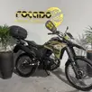 YAMAHA XTZ 250 LANDER YAMAHA XTZ 250 LANDER