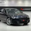 AUDI A4 2.0 TFSI AMBIENTE GASOLINA 4P S TRONIC AUDI A4 2.0 TFSI AMBIENTE GASOLINA 4P S TRONIC