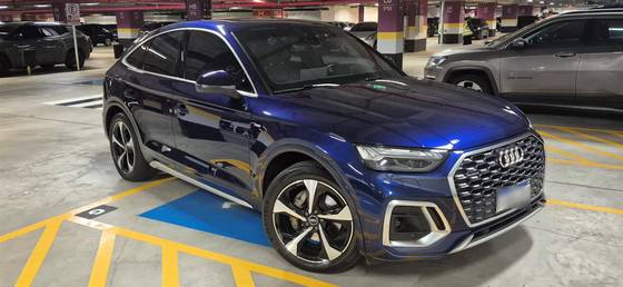 AUDI Q5 2.0 45 TFSI GASOLINA SPORTBACK S LINE QUATTRO S TRONIC