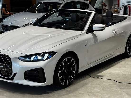 BMW-420i-2.0 16V GASOLINA CABRIO M SPORT STEPTRONIC BMW-420i-2026