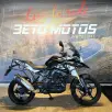 BMW G 310 GS BMW G 310 GS