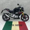 BMW G 310 R BMW G 310 R